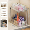 2-Tier Sliding Pull-Out Under Sink Organizer | Kitchen & Bathroom