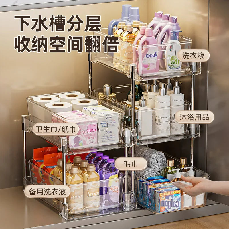 2-Tier Sliding Pull-Out Under Sink Organizer | Kitchen & Bathroom