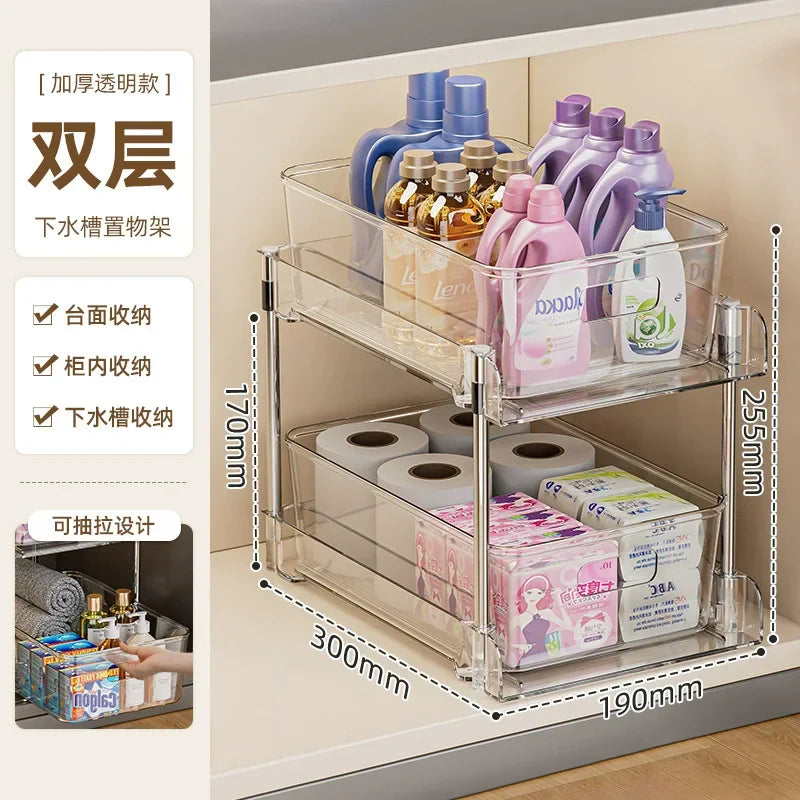 2-Tier Sliding Pull-Out Under Sink Organizer | Kitchen & Bathroom