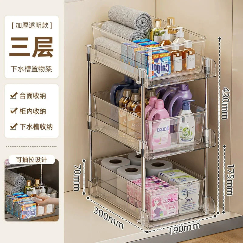 2-Tier Sliding Pull-Out Under Sink Organizer | Kitchen & Bathroom